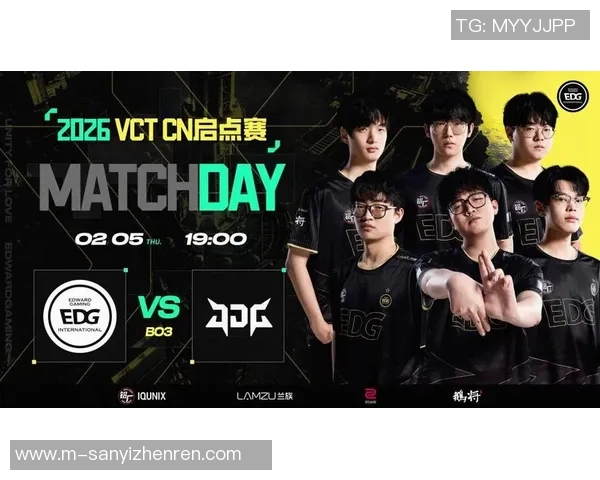 实时新闻赛后复盘EDG与JDG对决中的节奏变化与战术分析 实时新闻赛后复盘EDG与JDG对决中的节奏变化与战术分析